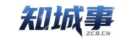 知城事佳木斯信息平台